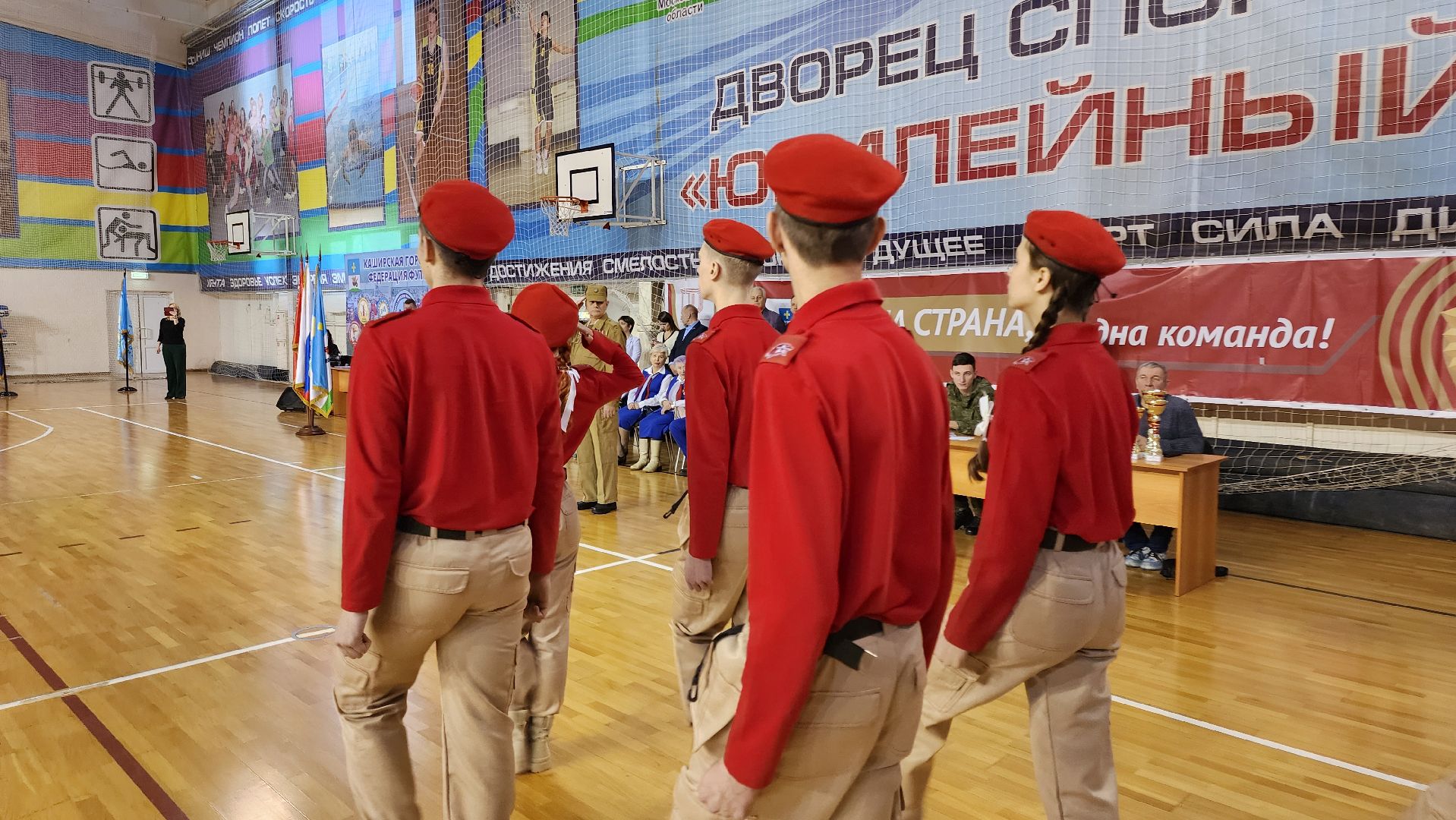 кашира, смотр строя и песни, кадеты, юнармия, строевая подготовка, вертикалки,