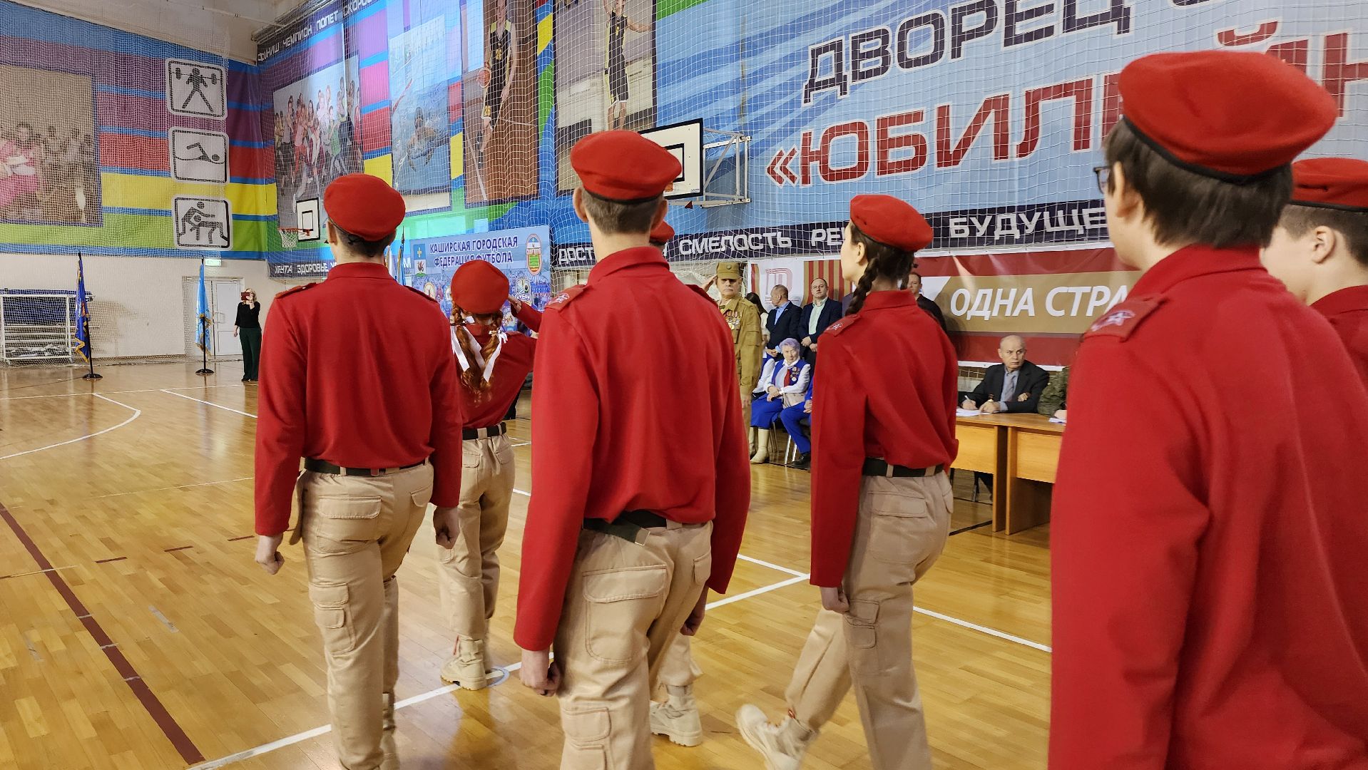 кашира, смотр строя и песни, кадеты, юнармия, строевая подготовка, вертикалки,