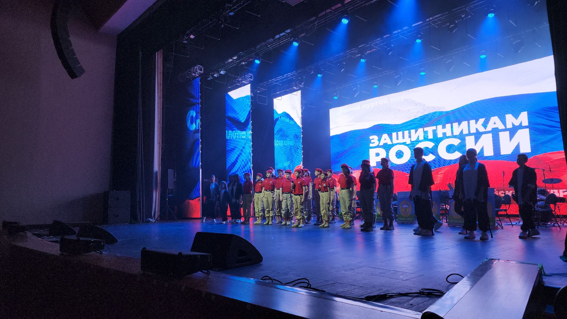 день защитника отечества, мытищи, концерт, творчество,