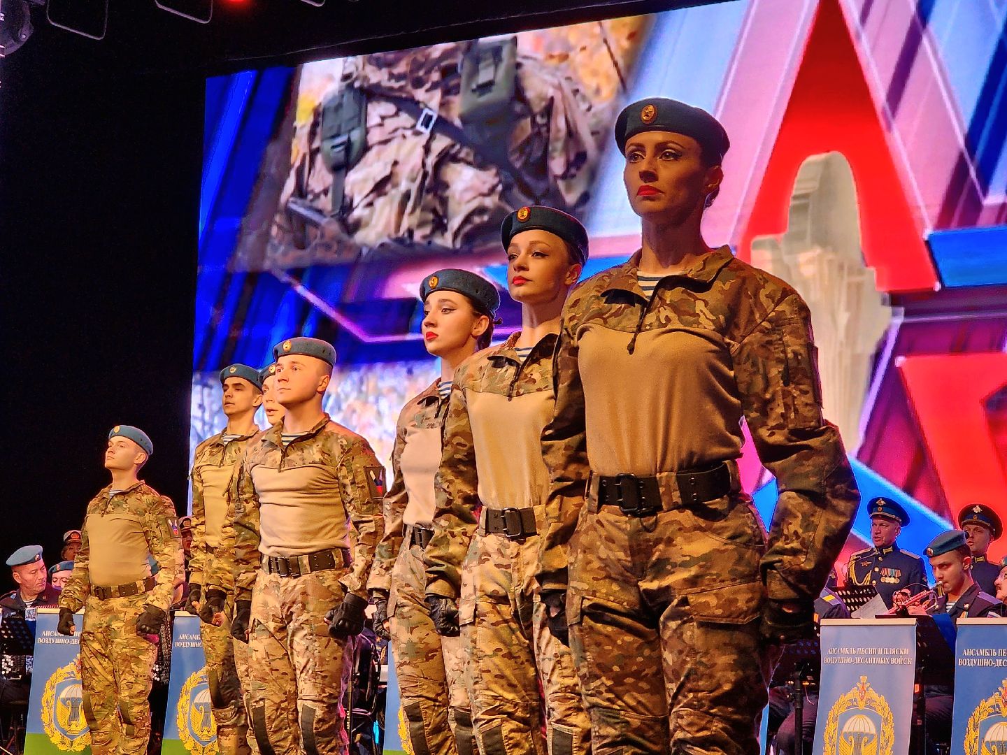 день защитника отечества, мытищи, концерт, творчество,