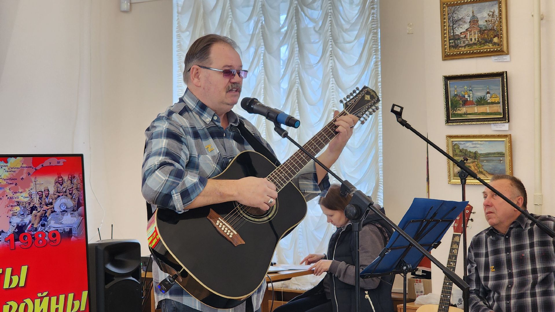 кашира, краеведческий музей, фотовыставка, сво, день защитника отечества, вертикалки,