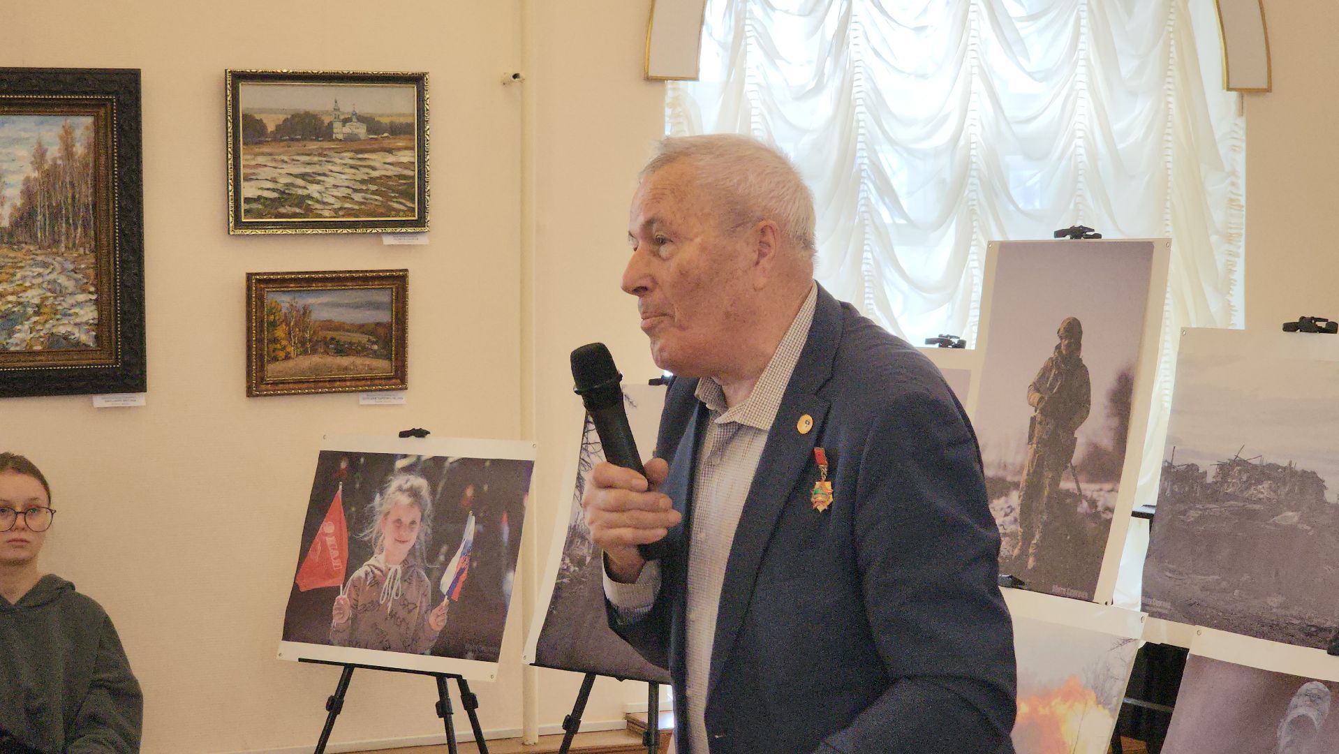 кашира, краеведческий музей, фотовыставка, сво, день защитника отечества, вертикалки,