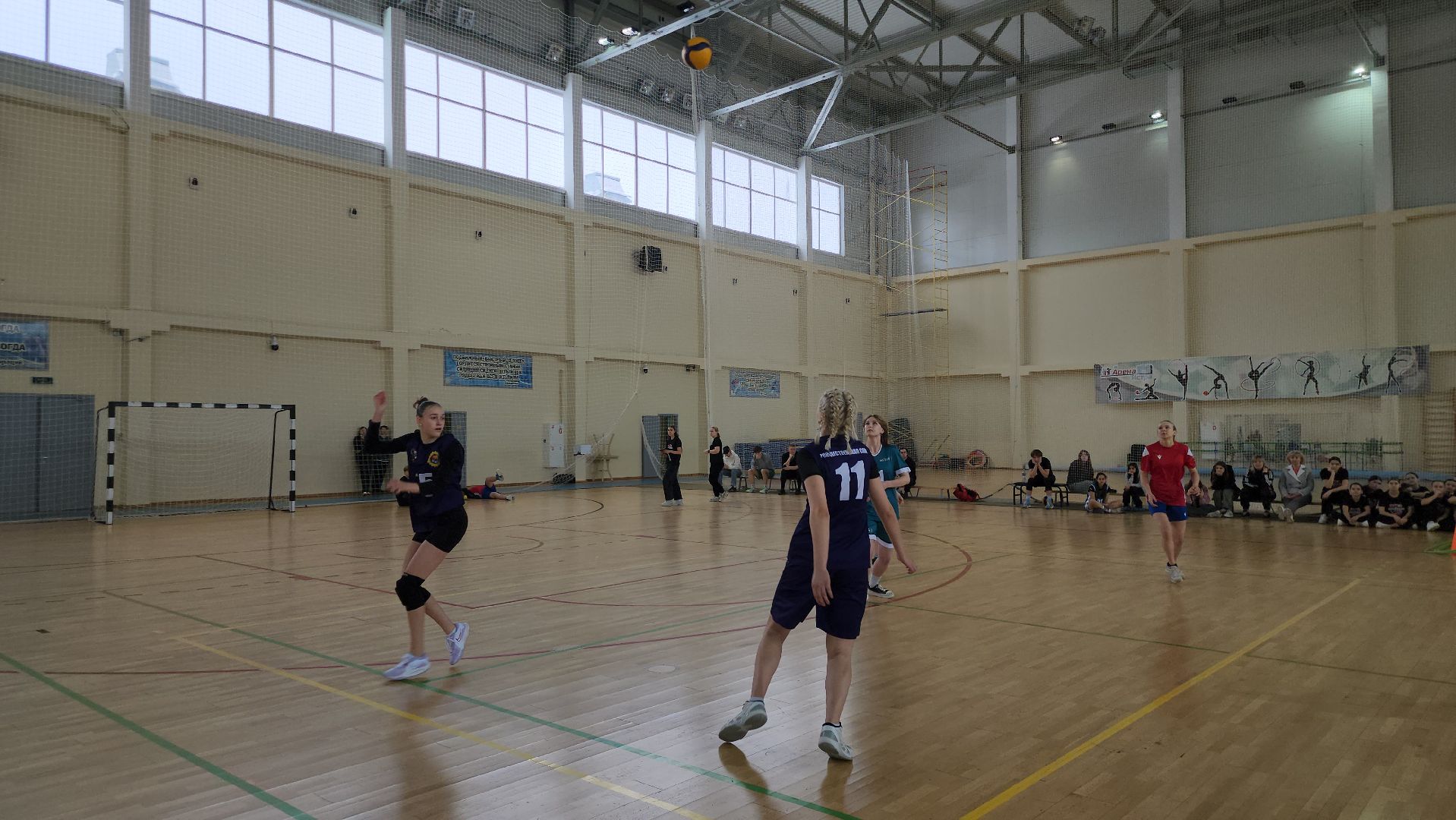 Волейбол, баскетбол, Истра, Спорт,