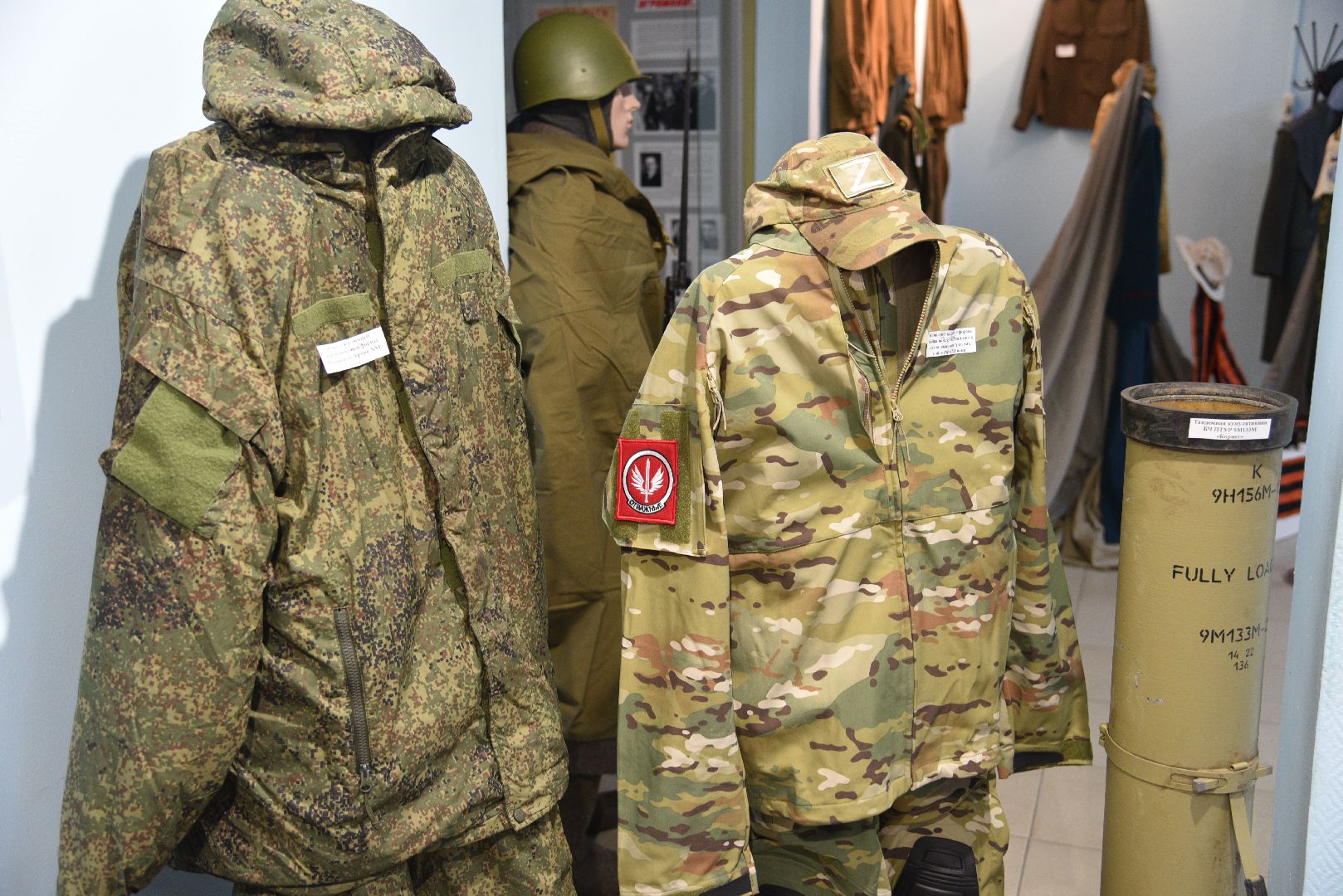 лотошино, лотошинский музей, выставка, сво выставка,