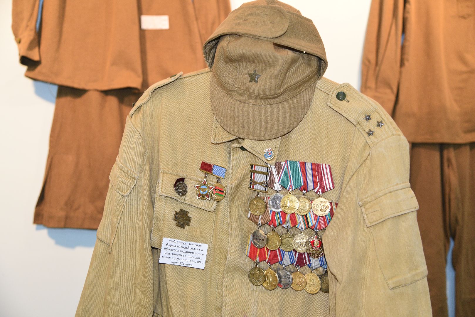 лотошино, лотошинский музей, выставка, сво выставка,