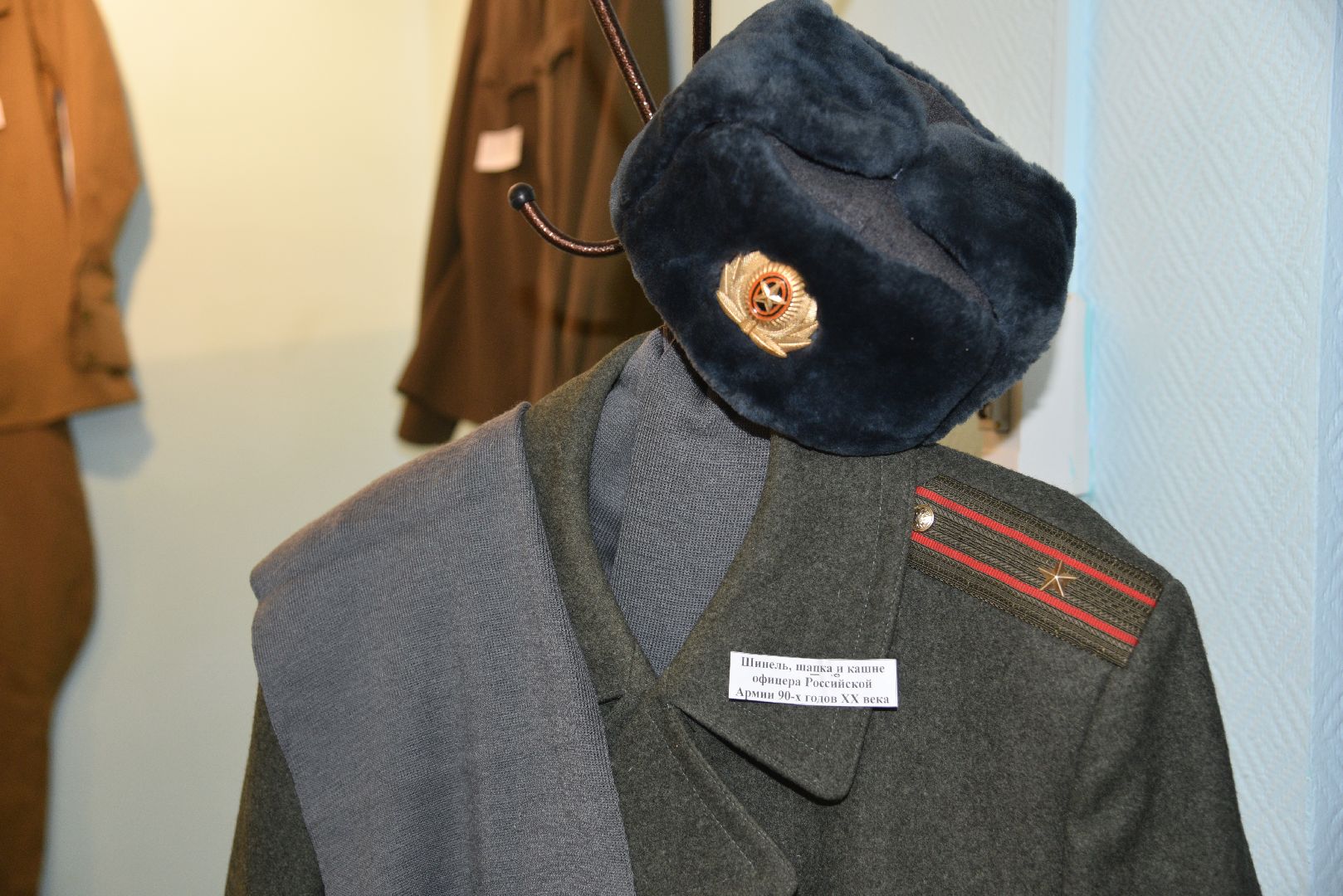 лотошино, лотошинский музей, выставка, сво выставка,