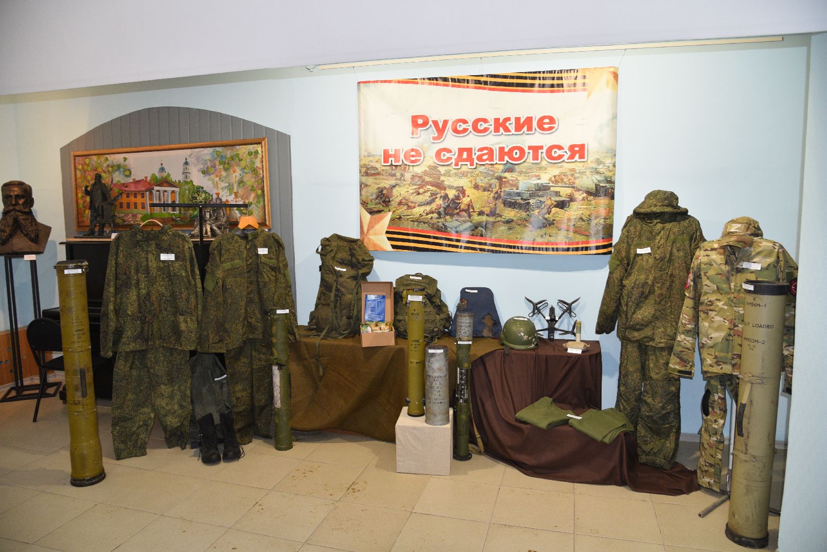 лотошино, лотошинский музей, выставка, сво выставка,