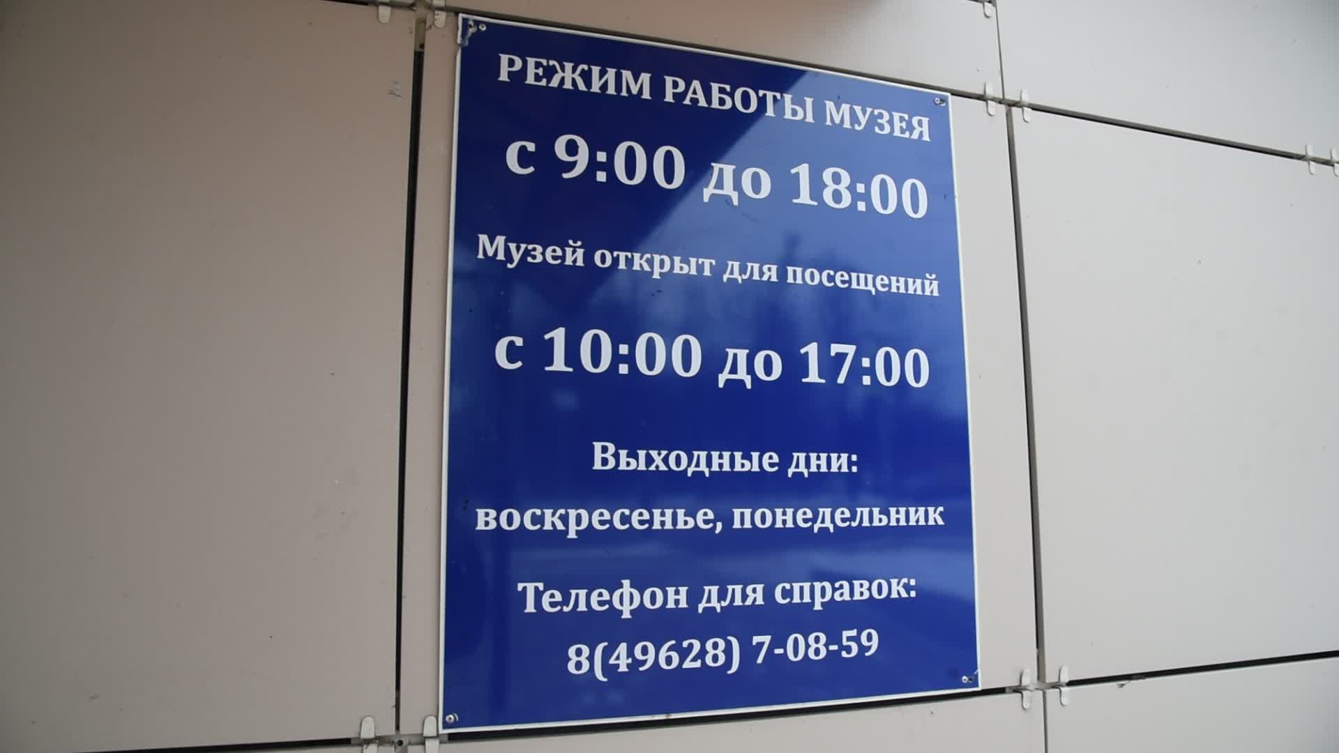 /mediabank_mount//62496/ca205c33ce0dcd1d3d02a6d8f6356b09.jpg