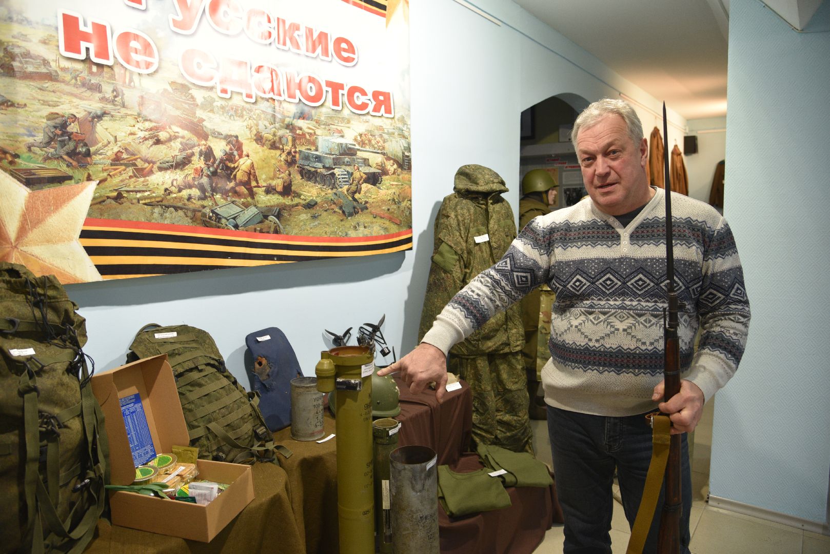 лотошино, лотошинский музей, выставка, сво выставка,