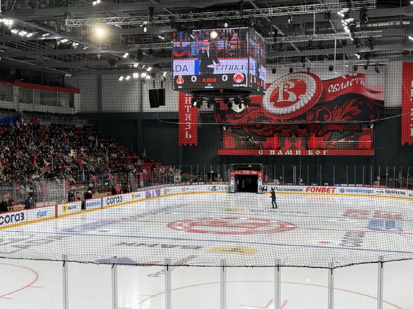 хоккей, развлечения, звезды, юров, матч, глава городского округа,