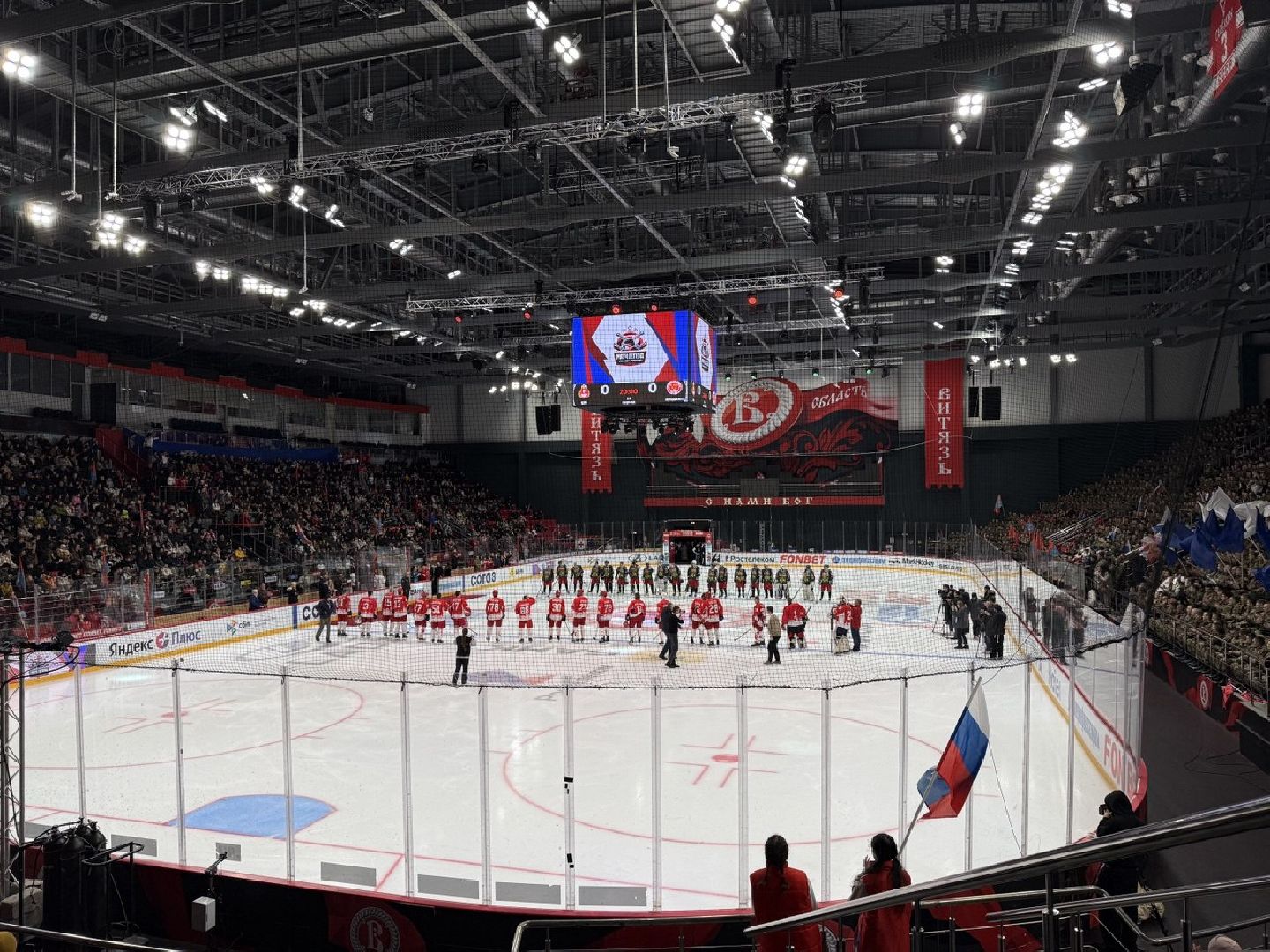 хоккей, развлечения, звезды, юров, матч, глава городского округа,