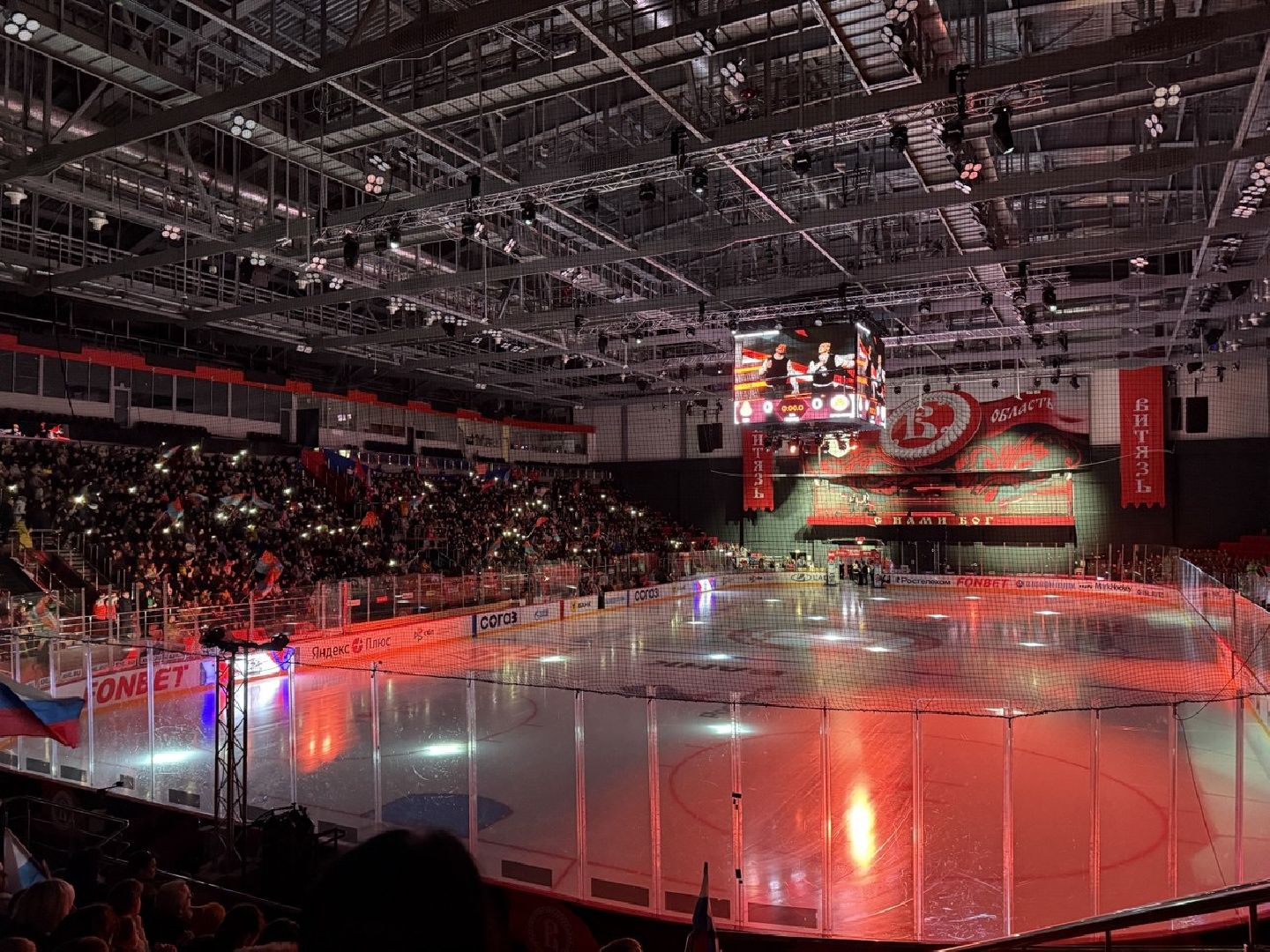 хоккей, развлечения, звезды, юров, матч, глава городского округа,