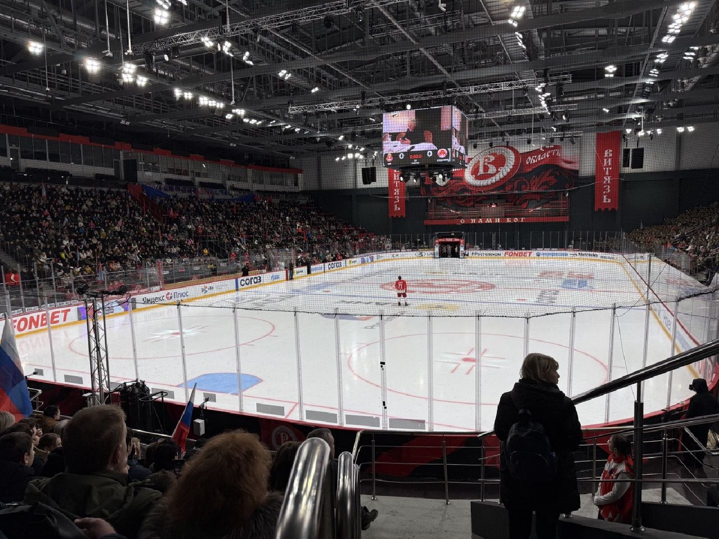 хоккей, развлечения, звезды, юров, матч, глава городского округа,