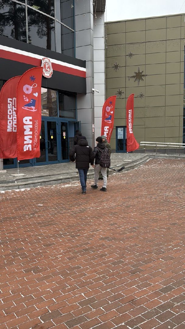 хоккей, развлечения, звезды, юров, матч, глава городского округа,