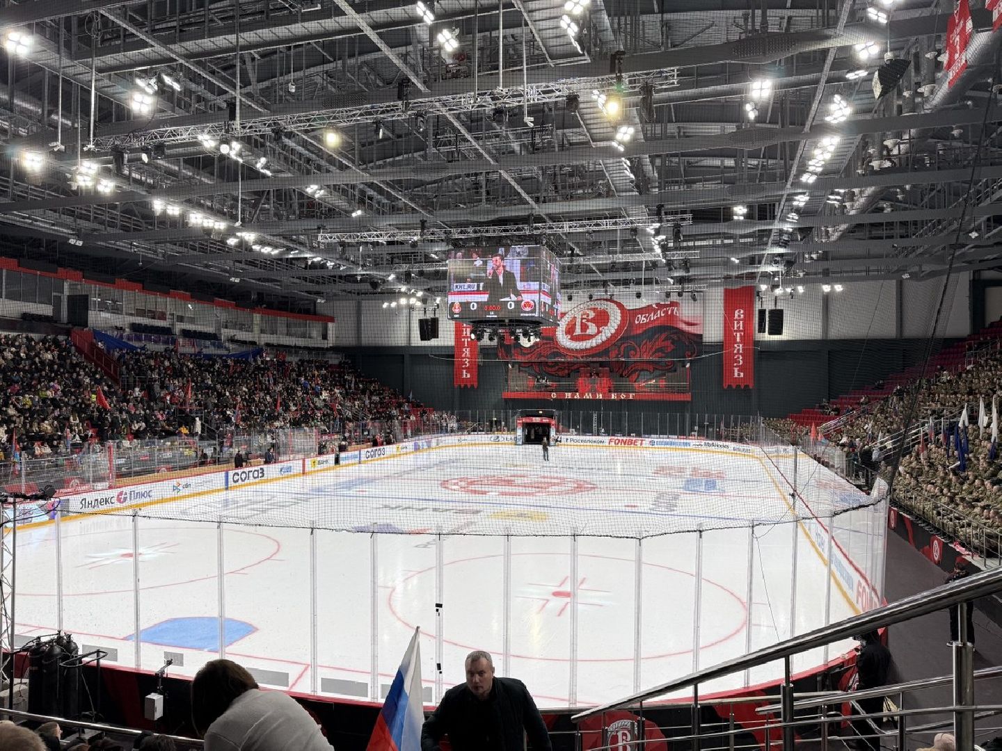 хоккей, развлечения, звезды, юров, матч, глава городского округа,