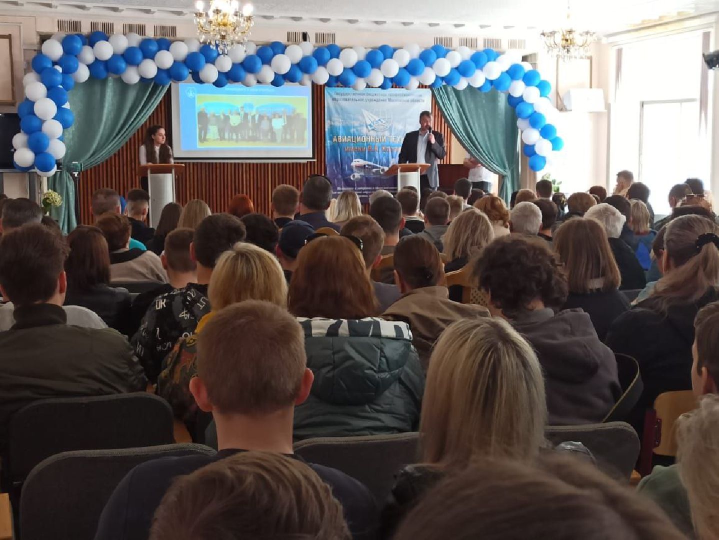 День, открытых, дверей, ЖАТ, техникум, авиационный, Жуковский