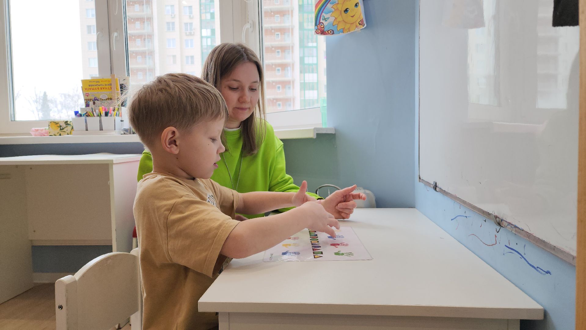 красногорск, психология, сво, реабилитация,