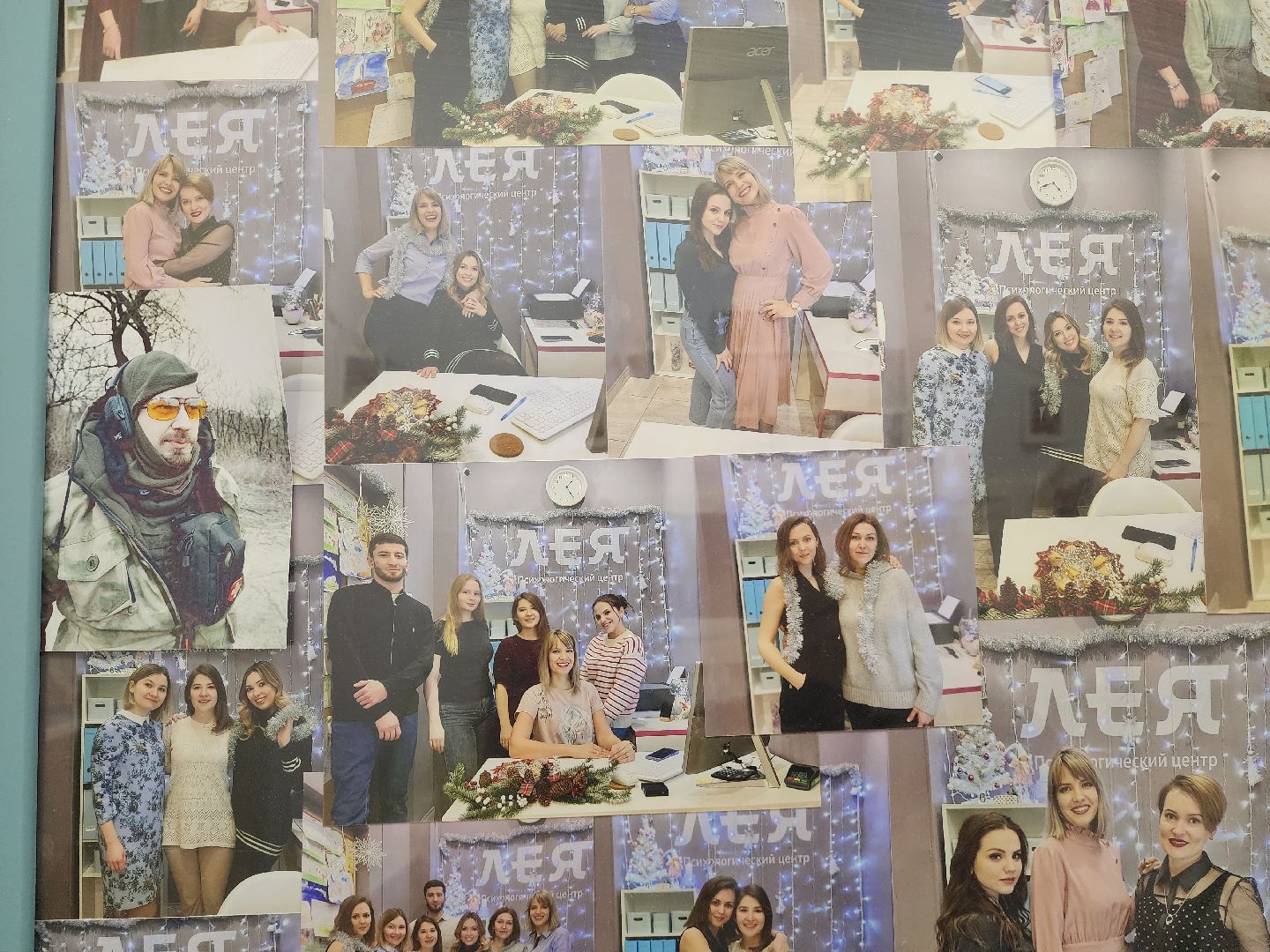 красногорск, психология, сво, реабилитация,