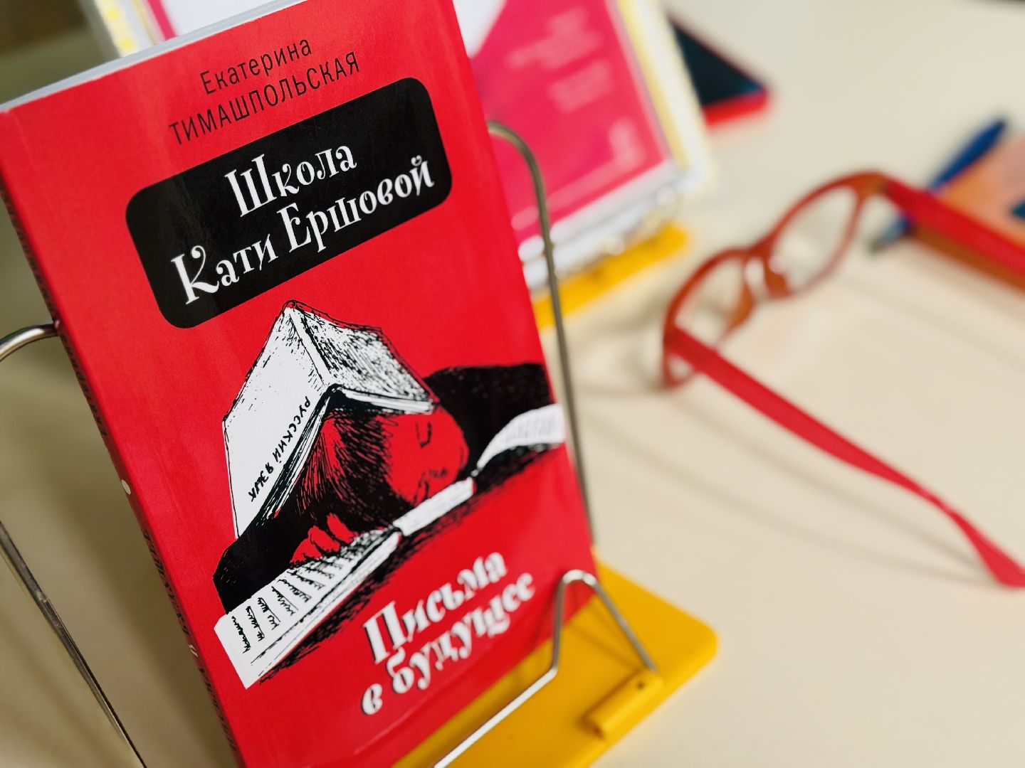 раменское, библиотека, детская библиотека, встреча с писателем,