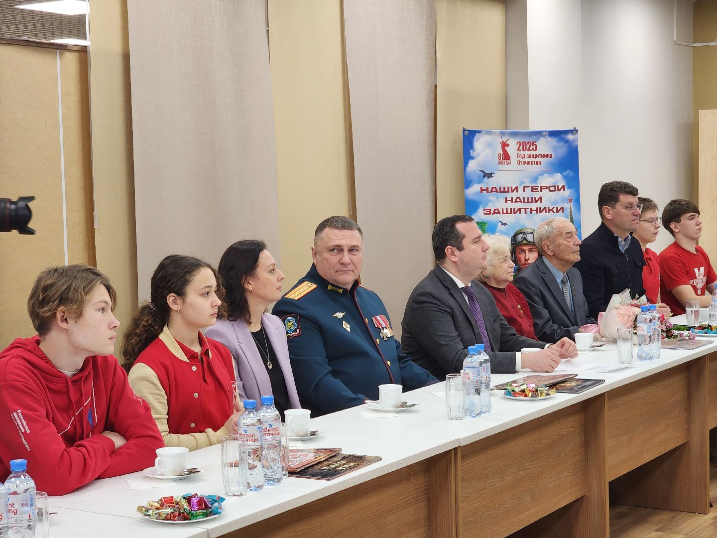 королёв, встреча, школьники, ветераны, память,