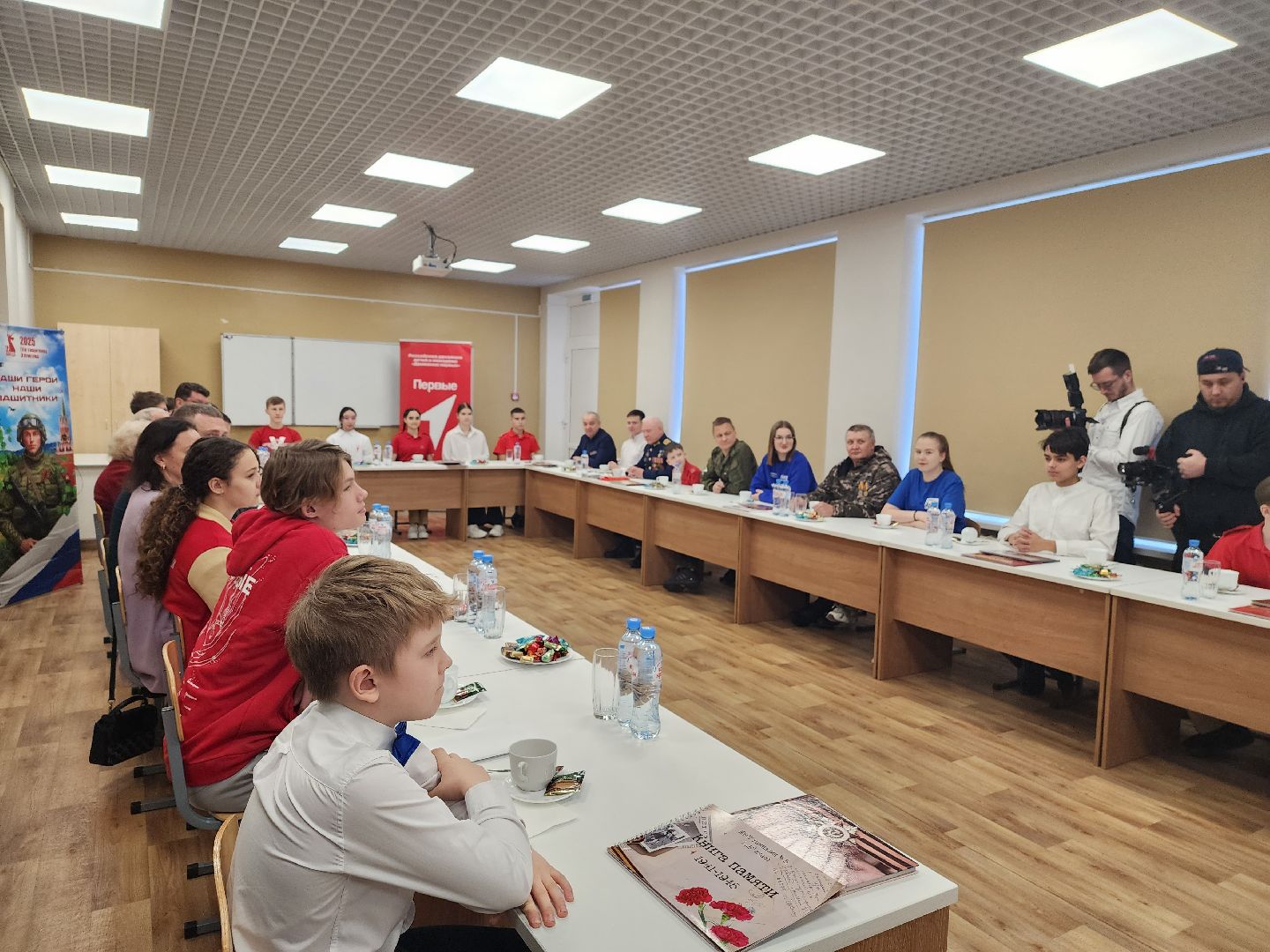 королёв, встреча, школьники, ветераны, память,