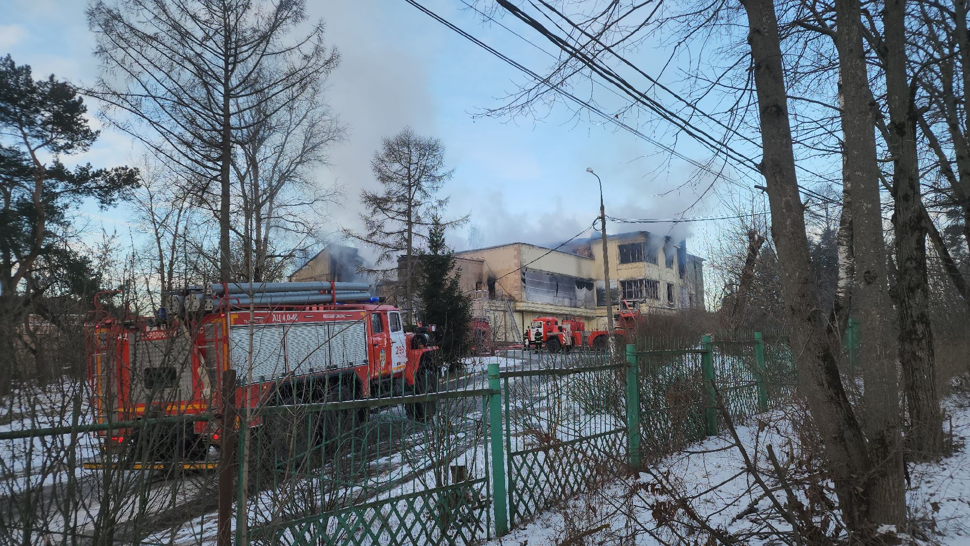 ЧП, Пожар, Дом культуры, Лосино-Петровский, вертикалки,