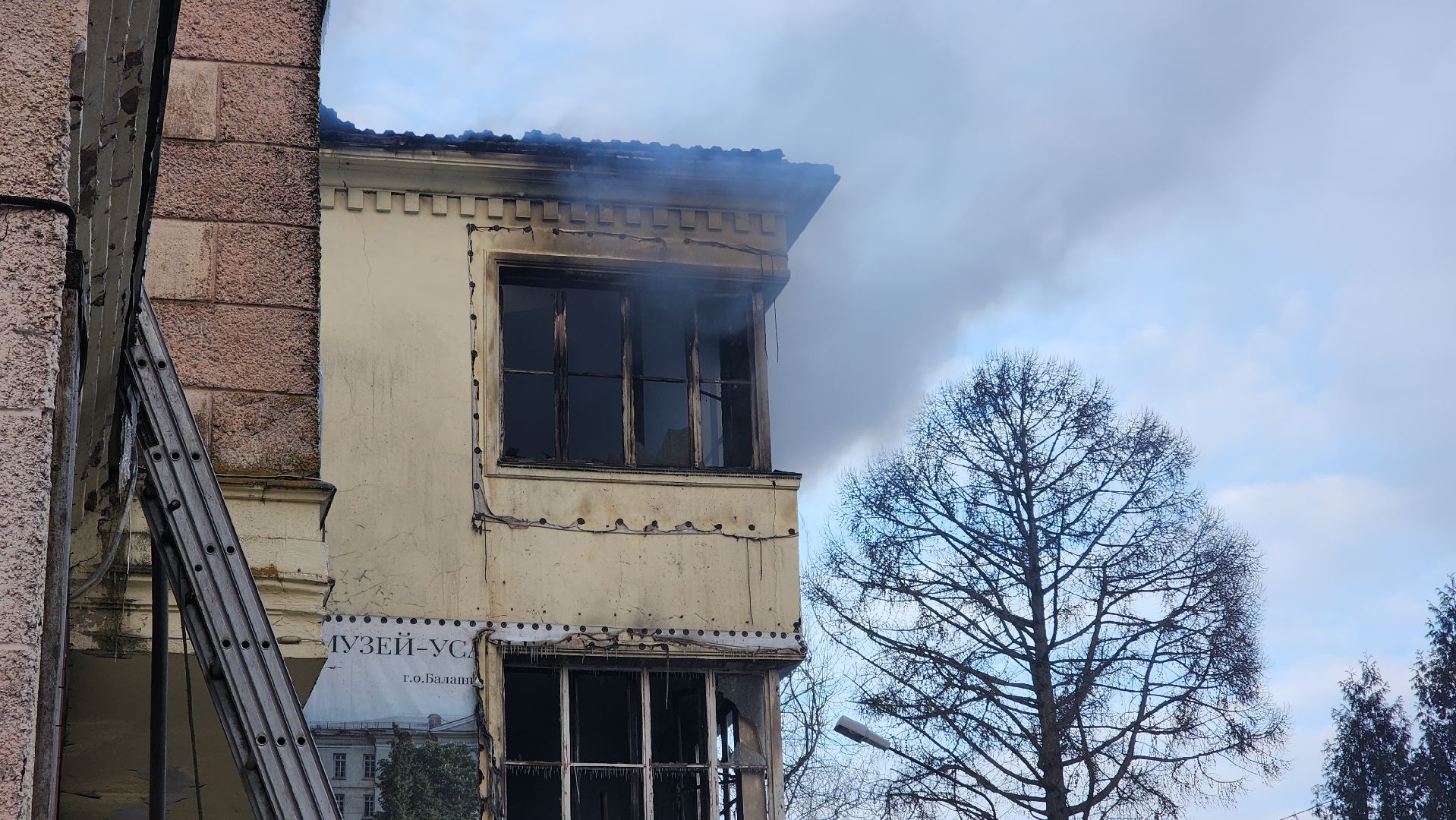 ЧП, Пожар, Дом культуры, Лосино-Петровский, вертикалки,