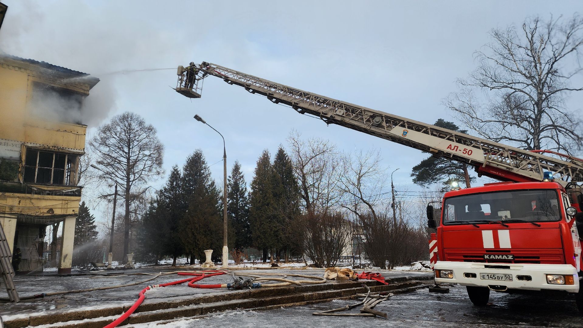 ЧП, Пожар, Дом культуры, Лосино-Петровский, вертикалки,