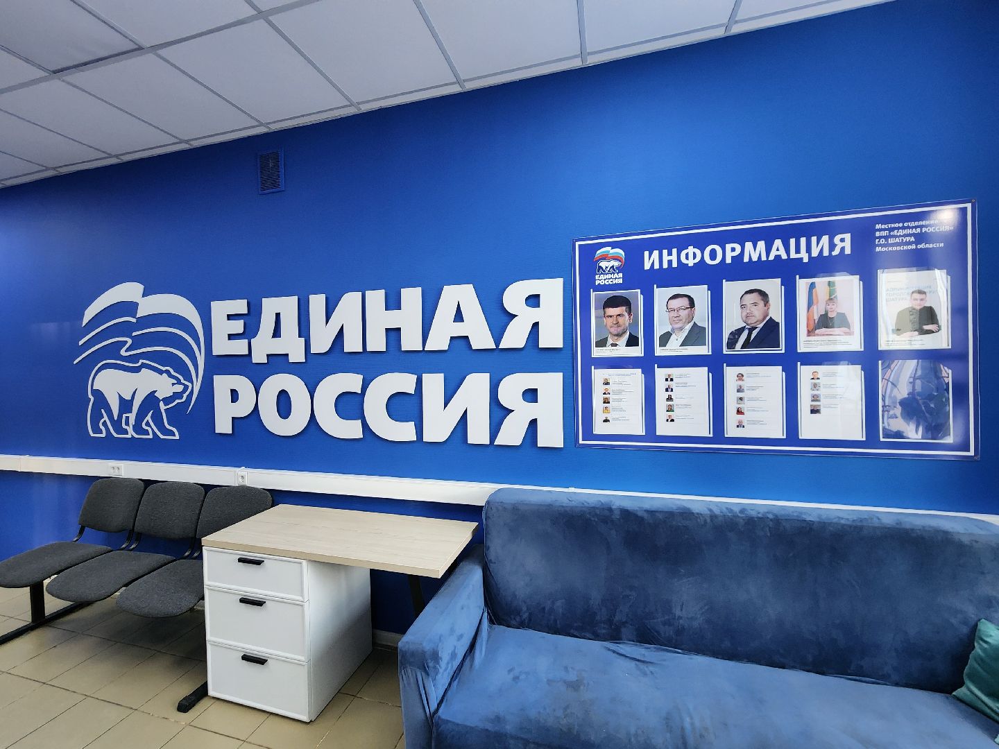 дети, сво, письма солдатам, шатура,