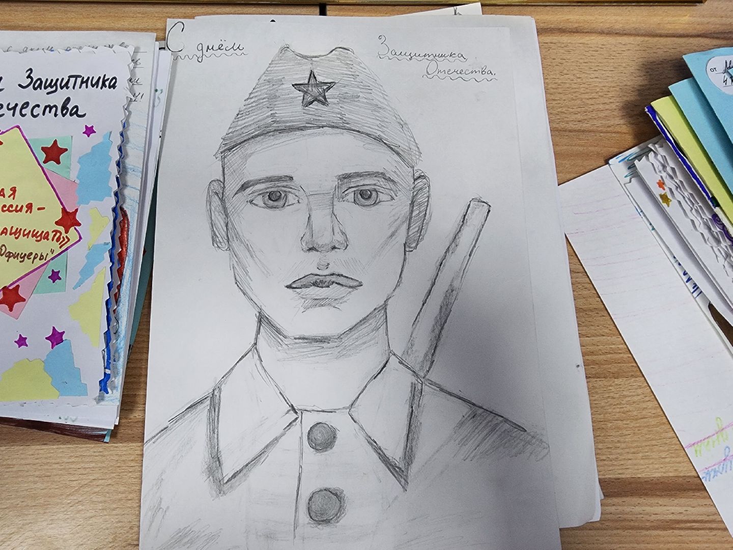 дети, сво, письма солдатам, шатура,