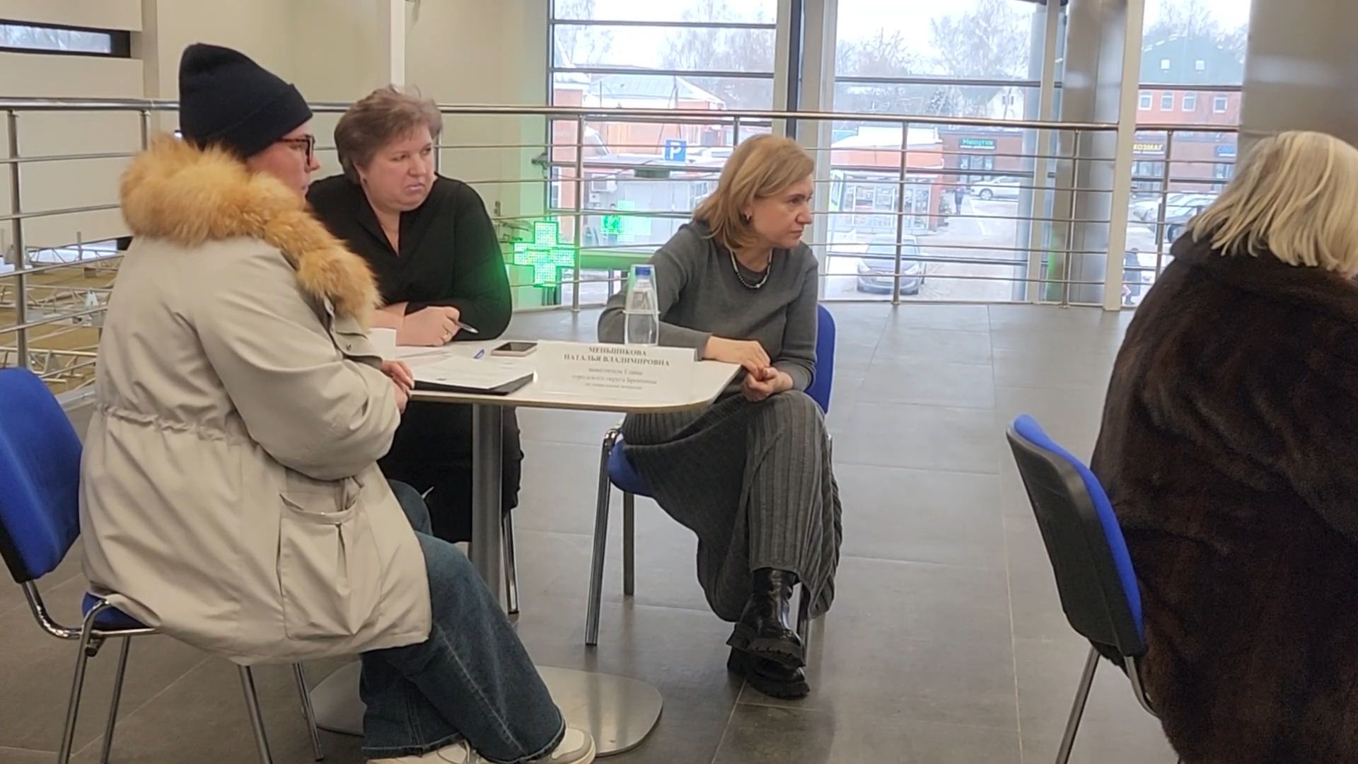 Бронницы, вертикалки, Выездная администрация, Оьращегие жителей,