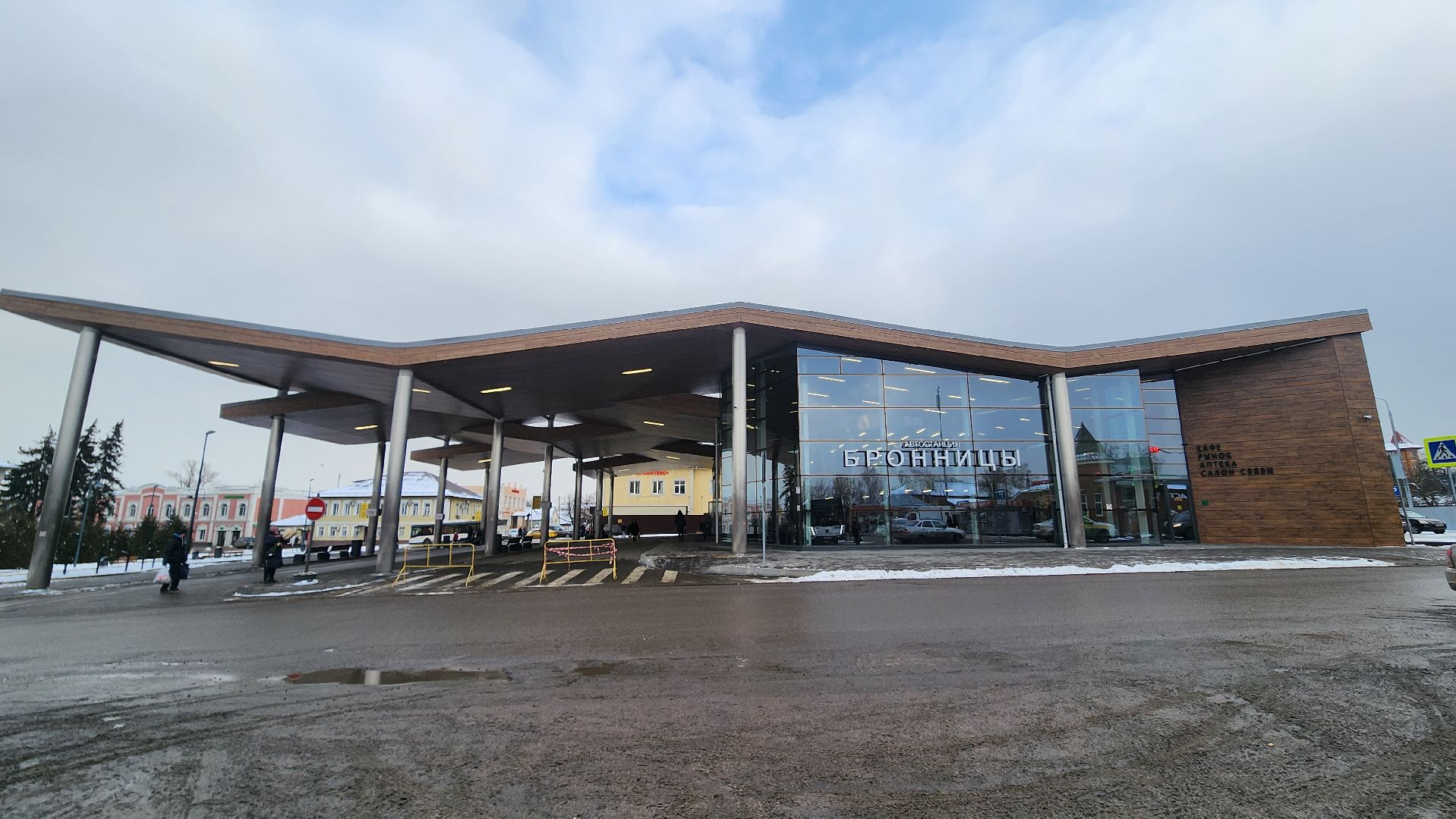 Бронницы, вертикалки, Выездная администрация, Оьращегие жителей,