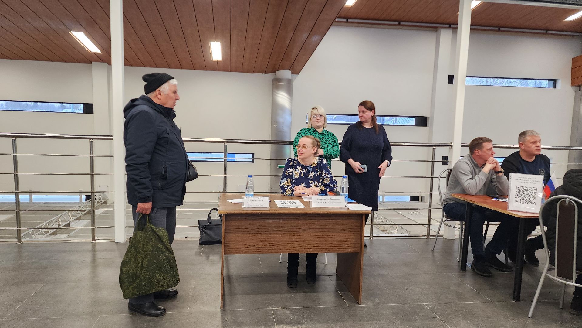 Бронницы, вертикалки, Выездная администрация, Оьращегие жителей,