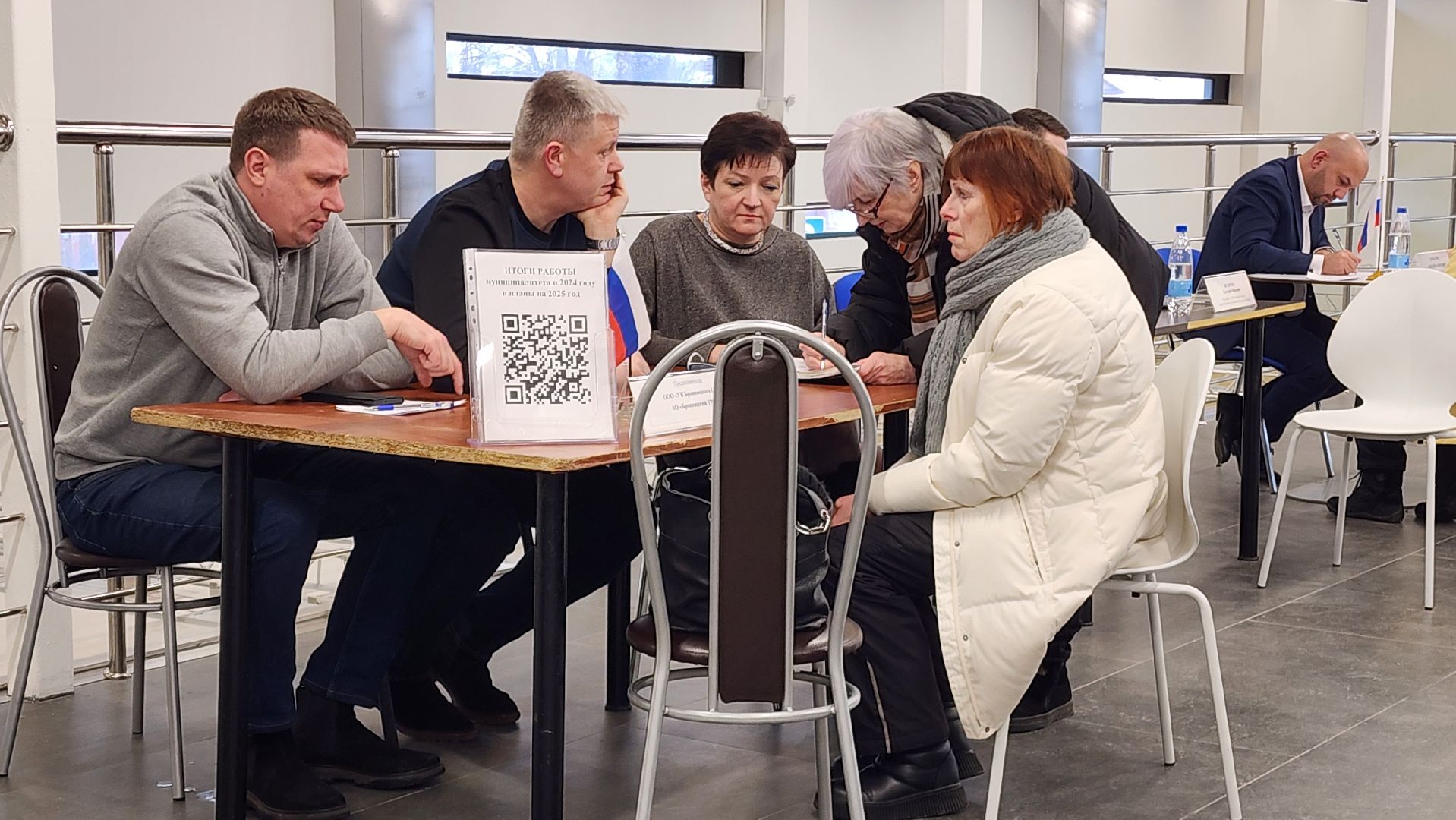 Бронницы, вертикалки, Выездная администрация, Оьращегие жителей,