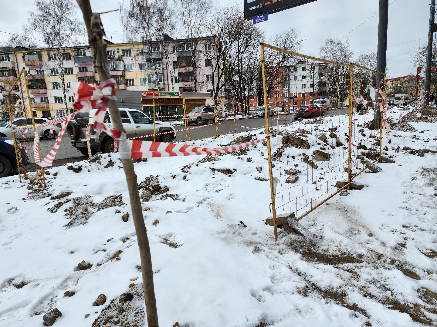 раменское, жкх, ремонт канализационной сети на улице михалевича,