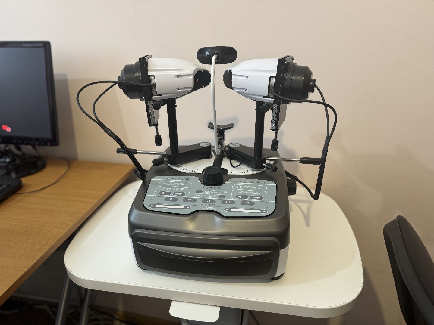 медицинское оборудование, офтальмологическое оборудование, Окулист, видновская клиническая больница, вертикалки