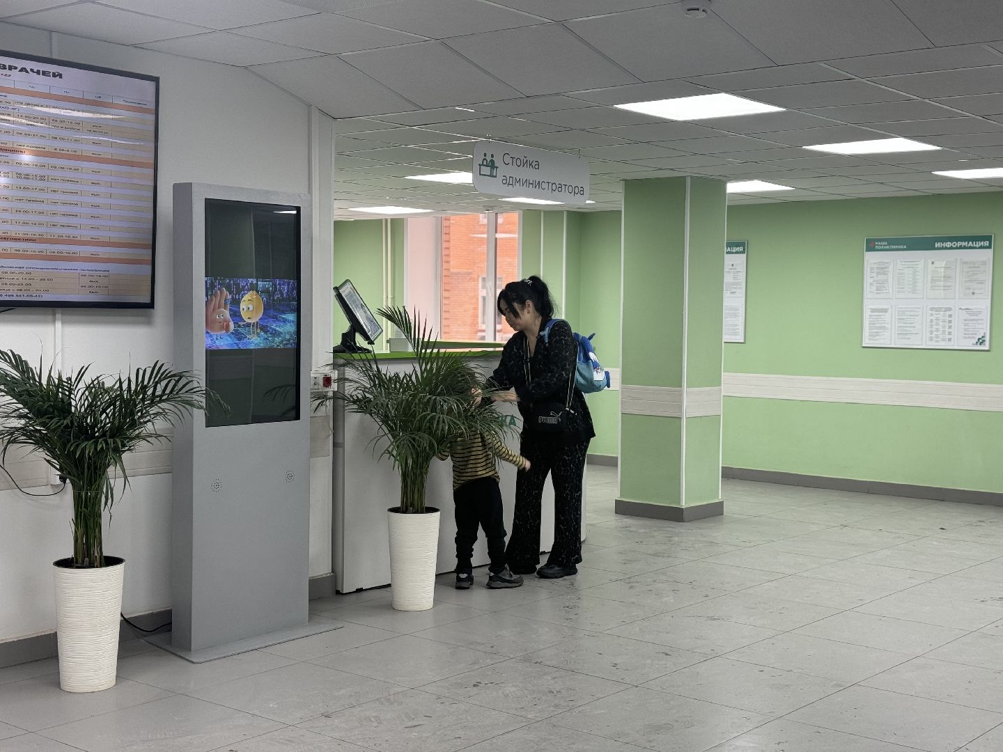 медицинское оборудование, офтальмологическое оборудование, Окулист, видновская клиническая больница, вертикалки