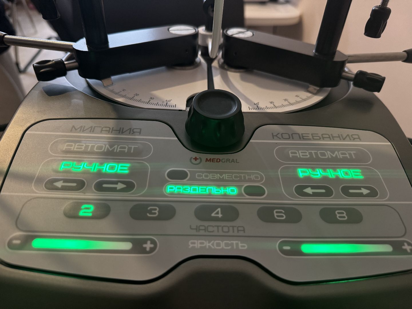 медицинское оборудование, офтальмологическое оборудование, Окулист, видновская клиническая больница, вертикалки