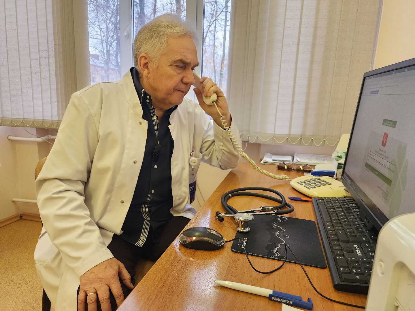 фрязино, врач - терапевт, медицина, ветеран труда,