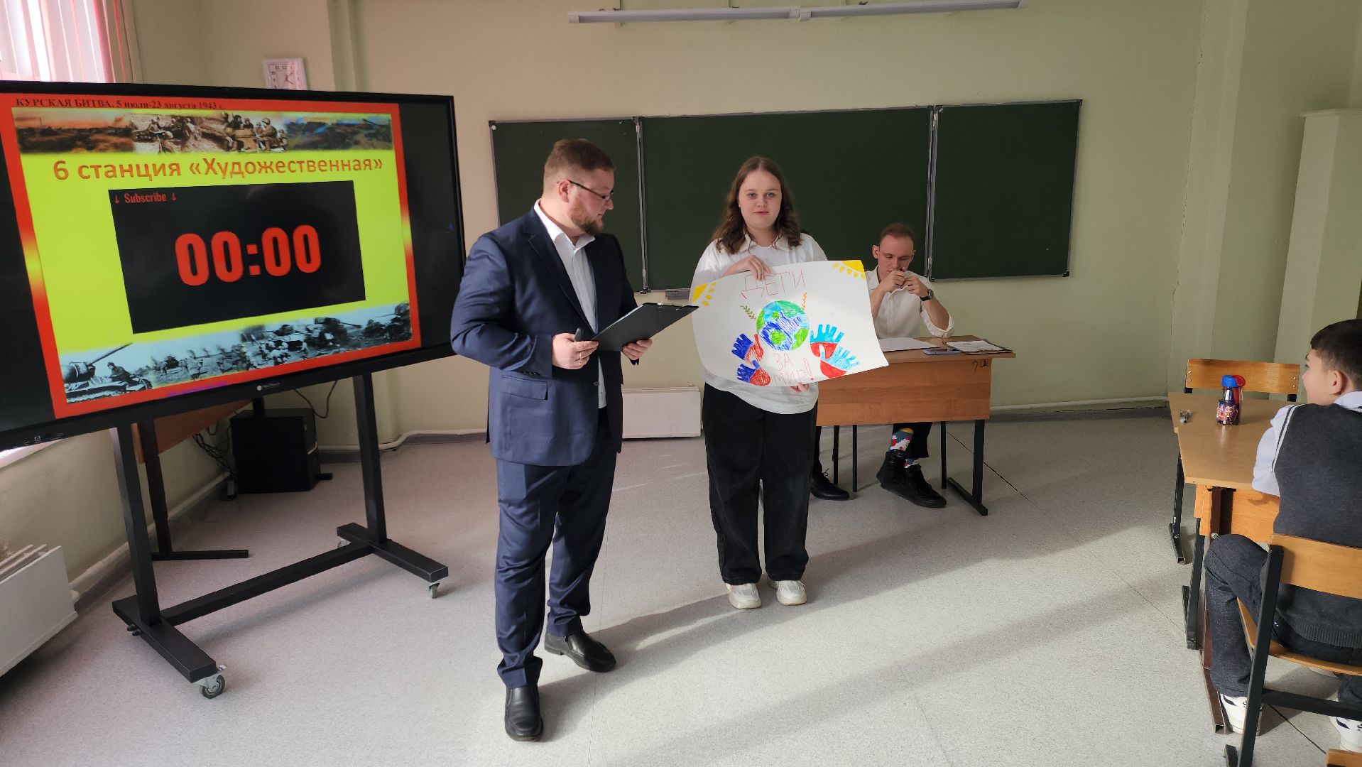 нестеровский лицей, руза, 23 февраля, день защитника отечества, образование, день победы, великая отечественная война,