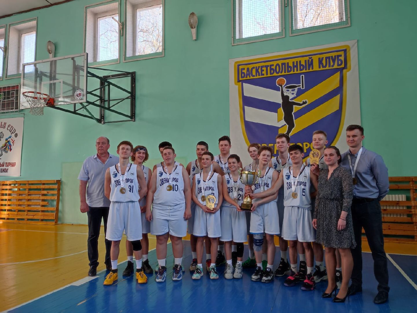 Баскетбол, Первенство, Звенигород, Чемпионы