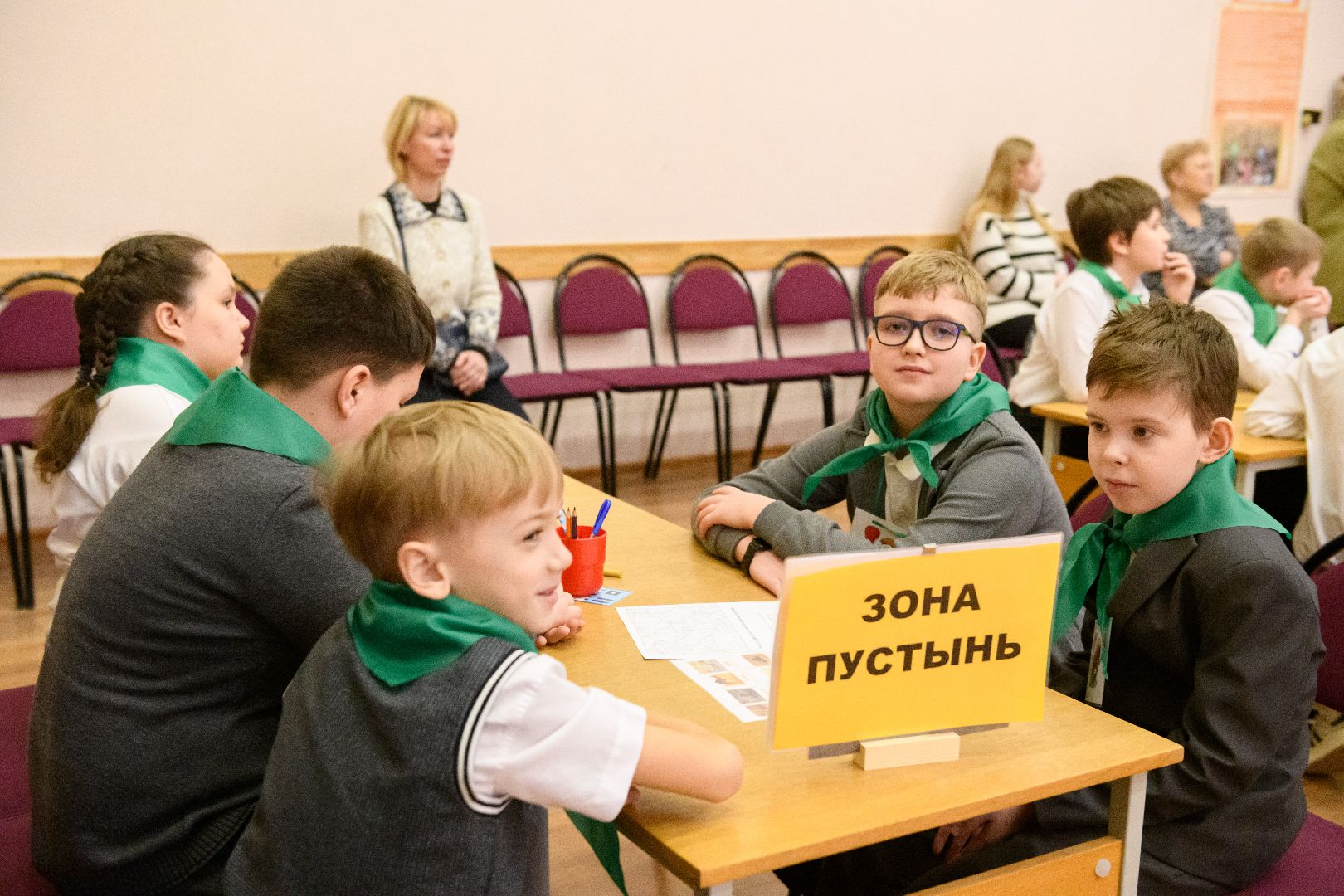 образование, лыткарино, Путешествие по природным зонам России, эко игра, вертикалки,