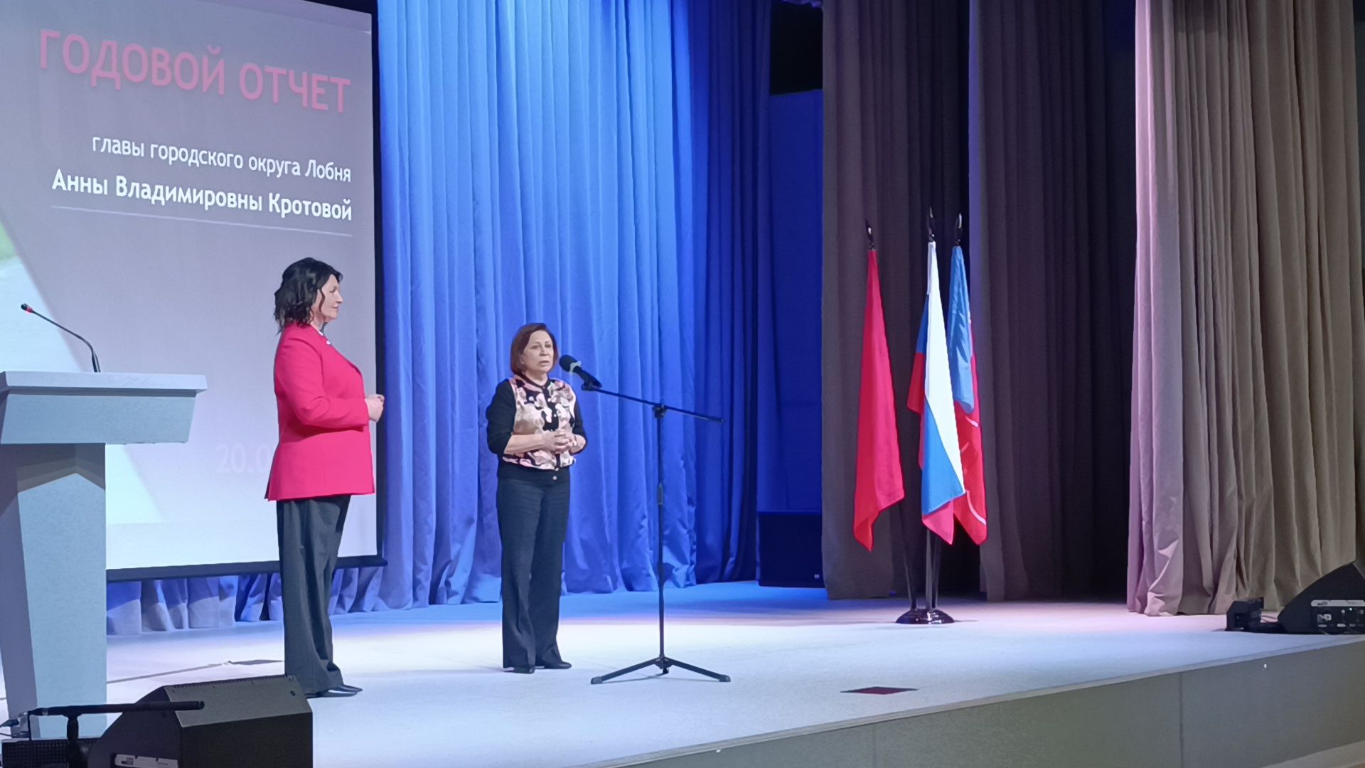 лобня, транспорт, дороги, экономика, вертикалки,