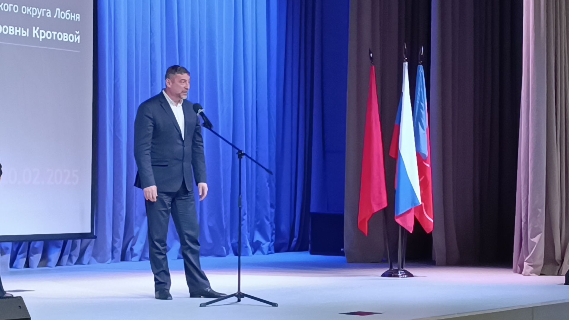 лобня, транспорт, дороги, экономика, вертикалки,