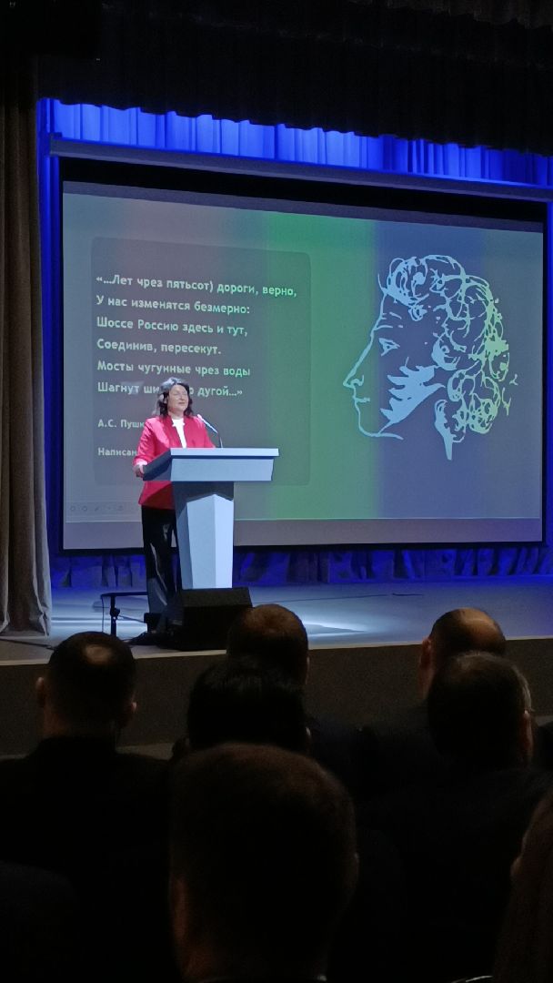 лобня, транспорт, дороги, экономика, вертикалки,