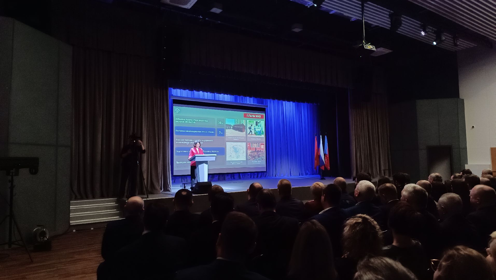 лобня, транспорт, дороги, экономика, вертикалки,