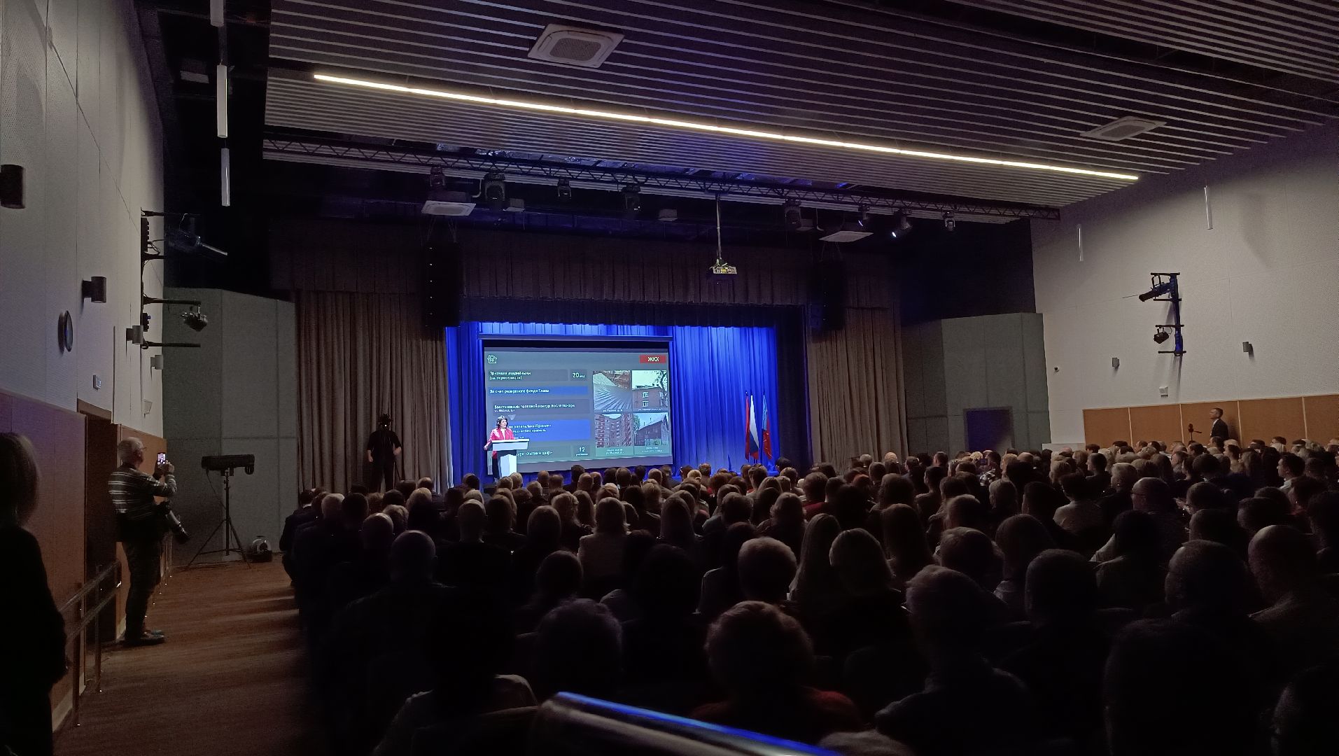 лобня, транспорт, дороги, экономика, вертикалки,