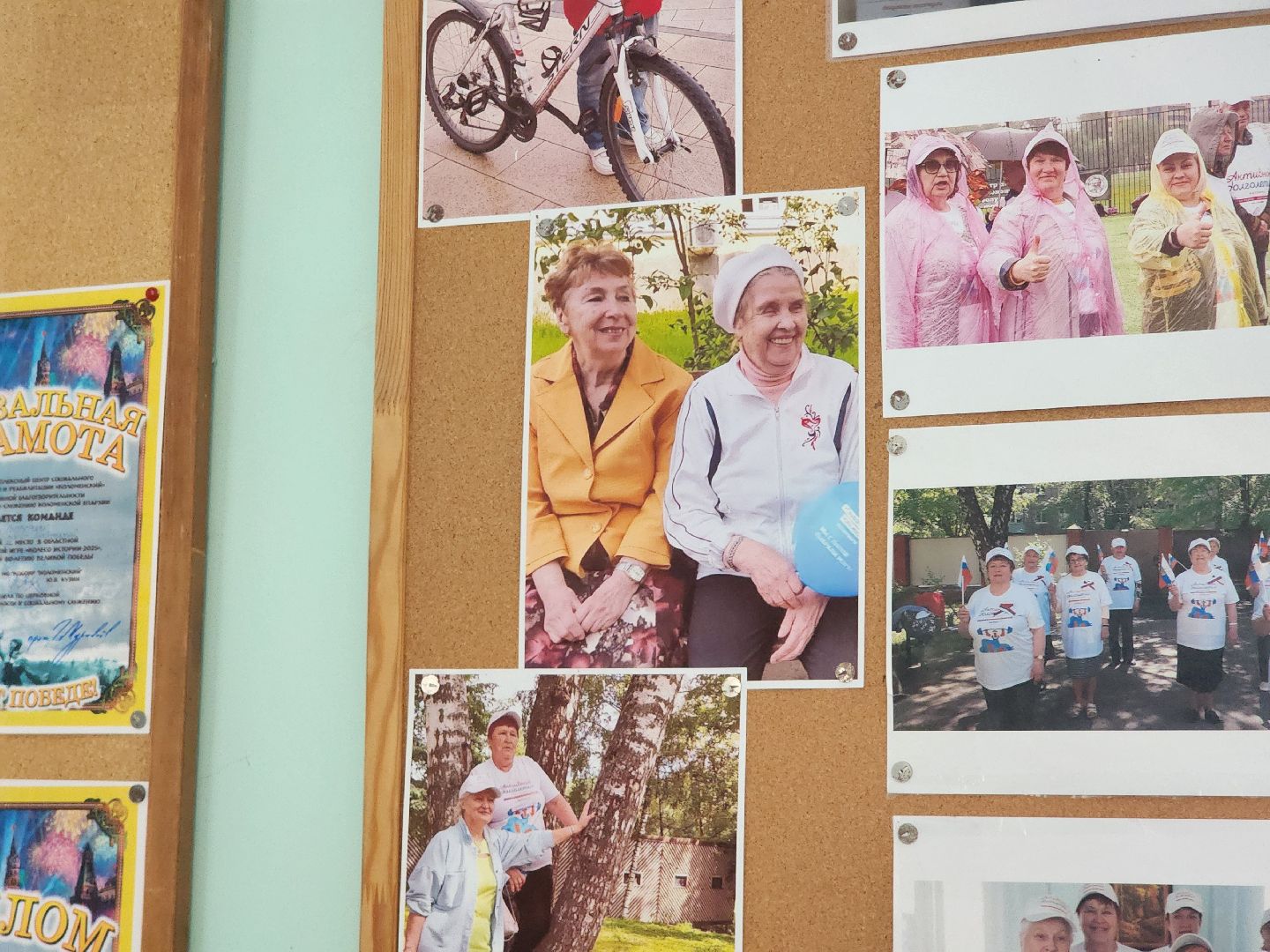 Сотрудничество, Медицина, Врачи, Запорожье,