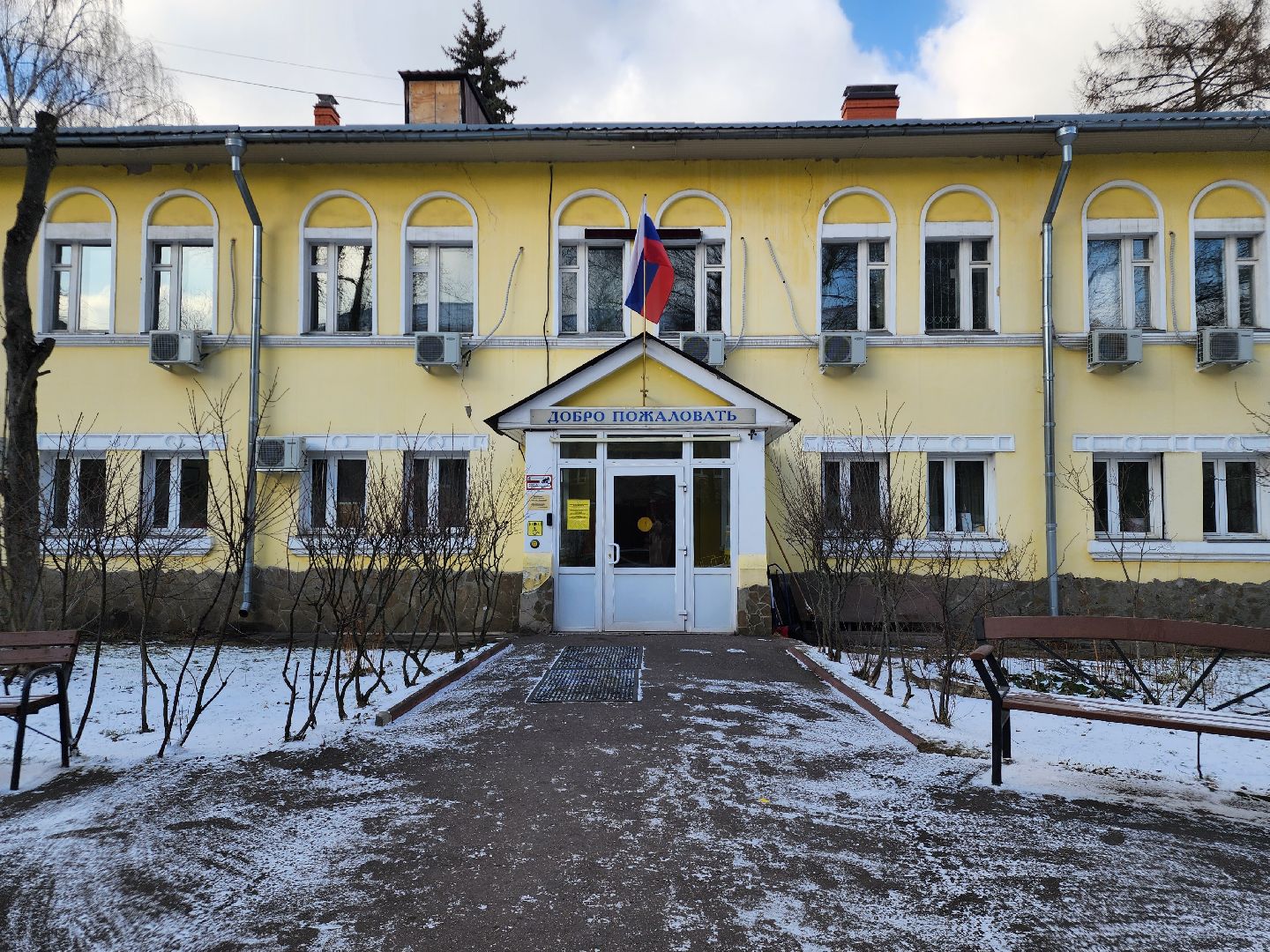 Сотрудничество, Медицина, Врачи, Запорожье,