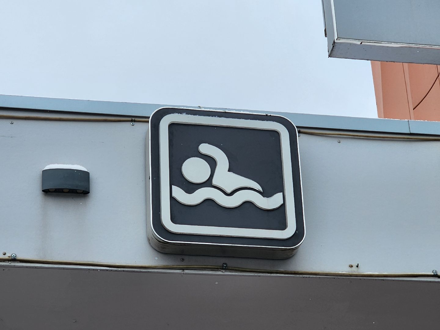 вертикалки, королёв,